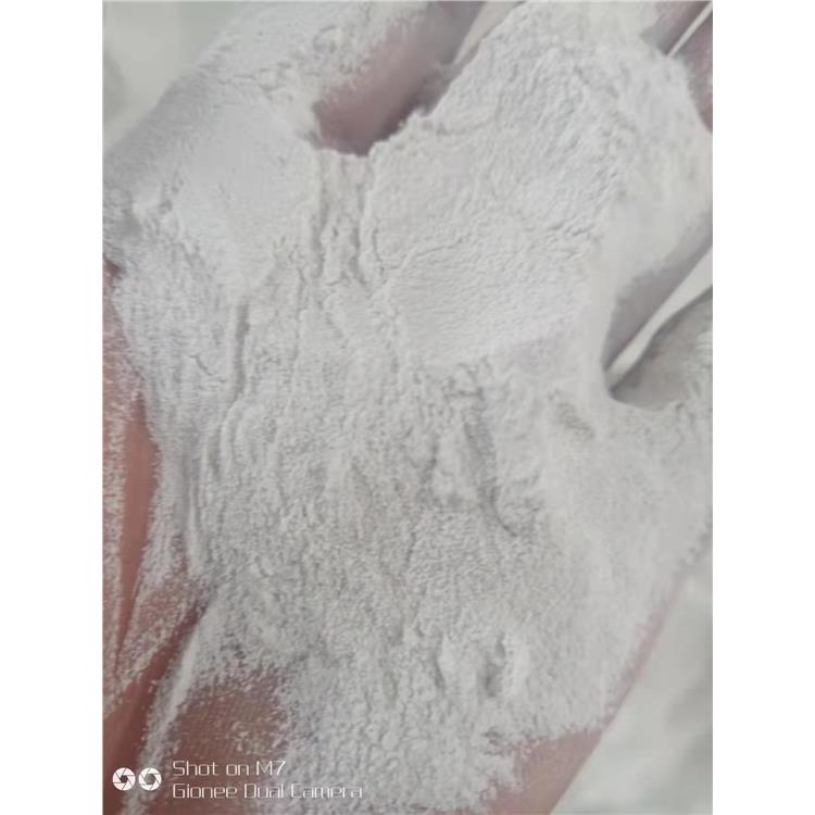 阳泉化纤纤维用碳酸镁使用说明